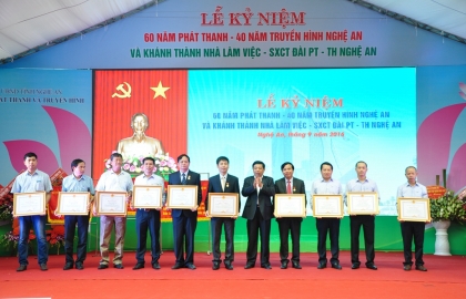 Sigma nhận khen thưởng tại lễ khánh thành Đài phát thanh và Truyền hình Nghệ An